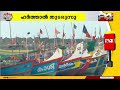 കടൽ മണൽ ഖനനത്തിനെതിരെ തീരദേശ ഹർത്താൽ തുടരുന്നു