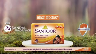 Nourish your skin with Santoor Total Skin Care MB Kannada