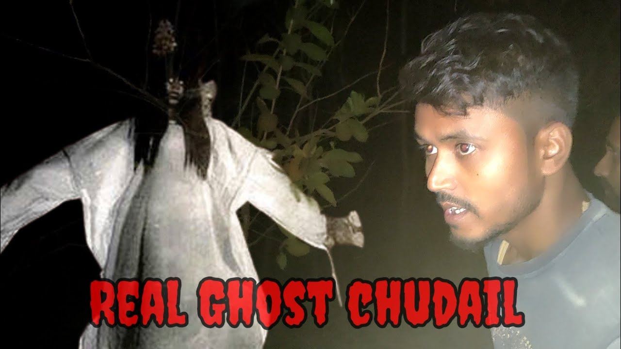 Real Ghost Chudail / Horror Block / - YouTube