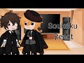 Soukoku(18&22) React / 2/? / My Au / 13+