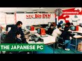 Why the Japanese PC Failed