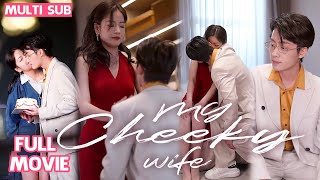 Contract Marriage, I 'Woke Up' the CEO and He Pampers Me Like Crazy #cdrama