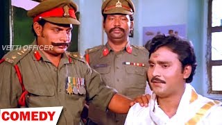 வயிறு வலிக்க சிரிக்க இந்த காமெடி-யை பாருங்கள் | Bhagyaraj Comedy | Tamil Movie Comedy