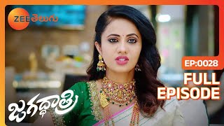 Passport తో ఏం పని Jagadhatri కి - Jagadhatri - జగదాత్రి - Full Ep - 28 - Deepthi Manne - Zee Telugu