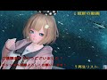 【pso2】新緊急クエスト「ビバ・ラスベガス！」