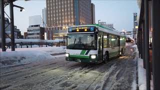 旭川駅前のバス　旭川電気軌道　道北バス　Buses in front of Asahikawa Station　(2021.3)