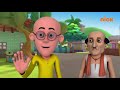 motu patlu season 1 मोटू पतलू lie detector robot episode 139 part 2 voot kids