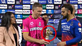 Jos Buttler gave his MOM award to Virat Kohli and won everyone's heart | RCB vs RR IPL 2024