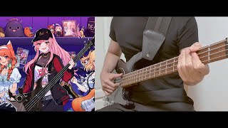 ロキ / Roki  (Calliope Mori / Bass Cover)