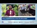 മിത്ത് പരാമർശം ആളിക്കത്തിക്കാനില്ലെന്ന് കോൺഗ്രസ് myth nss cpm an shamseer g sukumaran nair