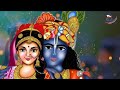 ei nodiyate gour nitai এই নদীয়াতে গৌর নিতাই by lota majhi photo animation video song