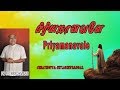 Priyamanavale  | Lyrics Video | Tamil Jesus Song | Fr S J Berchmans