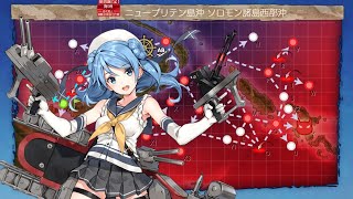 浦風旗艦で行く艦これ　20秋イベ E-4