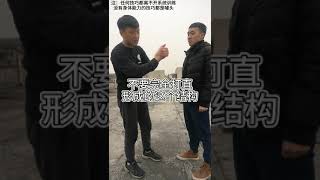 原来“点穴”这么简单