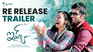 Ishq Re-Release Trailer | Nithiin | Nithya Menen | Vikram Kumar | Anup Rubens | Sreshth Movies