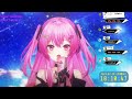 【 歌枠 】仮面ライダー縛り歌枠🍑karaoke🍡【 新人vtuber 】