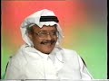 لقاء الاعلامي سلامة الزيد بالقيثاره طلال مداح جزء ثاني