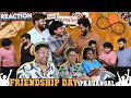 Friendship Day Paavangal 😂 | Ramstk Family