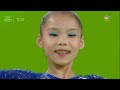 (NBC) Shang Chunsong UB AA 2016 Olympics