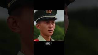 与钢枪告别，老兵哭成泪人