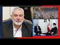 hoggaamiyihii siyaassda ee Xammas Ismail Haniya oo lagu dolay Tehran.