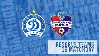 Dinamo Minsk - FC Minsk  LIVE | reserve teams