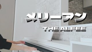 メリーアン/THE ALFEE/ピアノ　　　　　　【1人連弾】