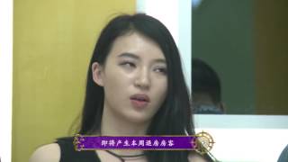 《嘻芮恳谈会》第77期 20161002：何丽再次遗憾退房 完美假期五强正式诞生 Talkfest【芒果tv精选】