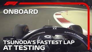 Yuki Tsunoda's Fastest Lap At 2021 Pre-Season Testing