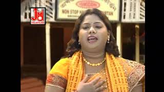 আমার প্রানের ময়না || Amar Praner Moyna || Mousumi Debnath || Devotional Song