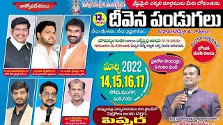 ||నిస్సీ కల్వరి మినిస్ట్రీస్#దీవెన పండుగలు◆2022【Day-04】Message By//Pastor_M●Jyothi Raju Garu||