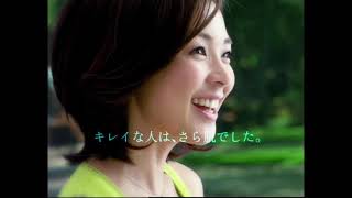 [CM]ワコールwing「さら肌ブラ」SHIHO2008年