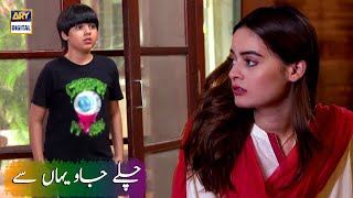 Agar Tumne Dubara Aisi Harkat Ki Tou - Best Scene - Nand - ARY Digital Drama