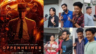 || Oppenheimer Movie Review | Gautam Cinema Hall Berhampur | Pandu Review | #oppenheimer #berhampur