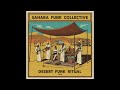 Sahara Funk Collective - Desert Funk Ritual (1975) [Full Album]