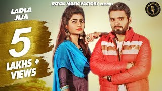 Ladla Jija | Pawan Hooda, Sonika Singh | Sheenam Katholic | New Haryanvi Songs Haryanavi 2019 | RMF
