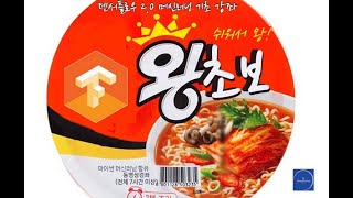 13.타이타닉 생존자 예측 2 - 데이터세트분리(Training \u0026 Test),모델특성공학(feature engineering)-텐서플로우(Tensorflow)2.0왕초보머신러닝