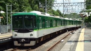 京阪電鉄　10000系10002F　　＠私市駅　2011/7/17