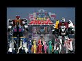 特捜戦隊デカレンジャー変身音 tokusou sentai dekaranger henshin sound