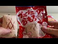 【asmr】のびーるおもちの次に流行るスクイーズの紹介動画【囁き声】