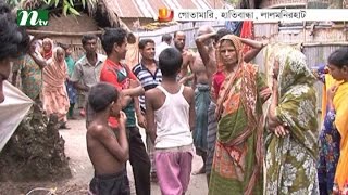 ছিটমহলগুলোতে উন্নয়ন বৈষম্য | News \u0026 Current Affairs