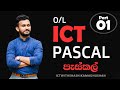 O/L ICT ( PROGRAMING) FLOW CHART - PSEUDOCODES - PASCAL