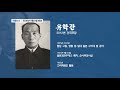 국방뉴스 10년간의 기록 어제의 오늘 우리는