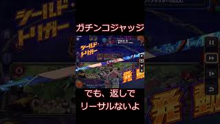 【＃デュエプレ】4対3【＃デュエルマスターズプレイス】