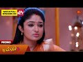 Malli - Promo | 07 Nov 2024 | Tamil Serial | Sun TV