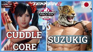 CUDDLE CORE 🇺🇸 (Xiaoyu) vs SUZUKING 🇯🇵 (King) ➤ TWT 2024 - Last Chance Qualifier - Tekken 8