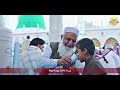 most beautiful naat sharif 2024 nabi e azam nabi e akram hafiz zubair merciful nasheeds