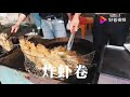 潮汕美食之旅——南澳岛