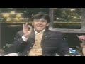 sonu nigam mimics udit narayan u0026 kumar sanu awesome