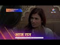 Shaitani Rasmein | Kya Pinni jaan payegi Veer aur Netra ka sach? #ShaitaniRasmein